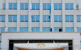 대통령,대통령실,청와대,복귀,대선