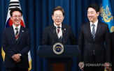 대통령,대통령실,복귀