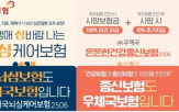 우체국
