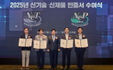 기술,인증,평가