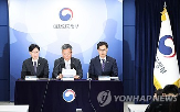 퇴직연금,기금,주주,수익률,문제,거버넌스,계약,상품,국민연금,국내