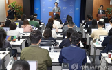 의결권,행사,금감원,공시,자산운용사,운용사,안건,개선,연기금