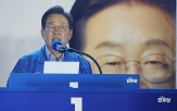 중국,미국,관계,정부,한국,후보,한중관계,한미동맹,실용외교,이재명