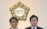 기대,정책,미국,정부,상승,코스피,강세,이재명,대선