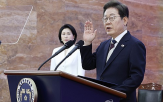 정부,평화,대만,태평양