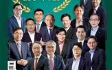 대표이사,경영,한경,환경,사례,평가,기업,발간,국내,리더