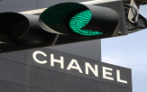 가격,인상,샤넬