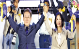가상자산,국내,허용,비트코인,원화,정부,도입,생태계,민주당,업계