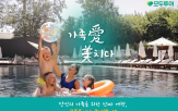 여행,가족