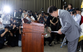 원내대표,여당,국민,위해,대선