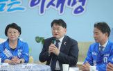 혐의,판단,무죄,출국금지
