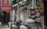 청와대,대통령,복귀,다시,가게,외국인,개방