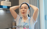 검은콩,흰머리,모발,김정난,노화