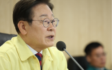 발생,경우,사고,참사,원인