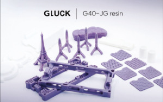 레진,글룩,소재,회사
