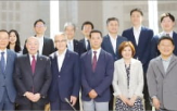연례회,개최
