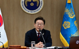 속보