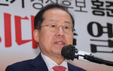경선,보수