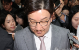 원내대표