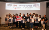 직업군인,자녀