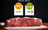 한우,닷컴