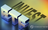 국내,200조,순자산,성장,시장,순자산총액
