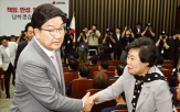 원내대표,패배,의원,대선,지도부,분열,계파,이날,사의