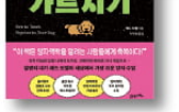 양자역학,슈뢰딩거,세계,독자,탄생