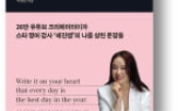영어,저자