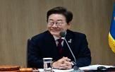 태극기,진관사,대통령