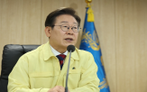 월드컵,국민,본선