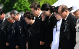 대통령,추념,여사