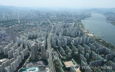 아파트,평균,강남,서울,주택,10억