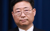 하준경,경제학과,한국은행,대통령