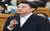 토론,제명,청원,의원,해당