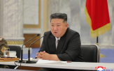 인터넷