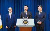 대통령,재정,정부,교수,정책,성장,실장,강조,경제,사회수석