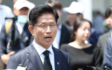후보