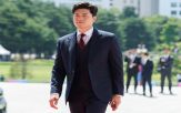 탄핵,결정,반대,당론,전당대회