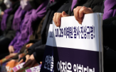 피해자,가구,생활지원금