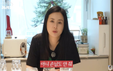 최정윤,에르메스,제품