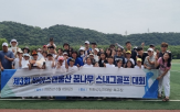 골프,울산,대회,유치부
