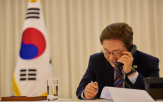 대통령,통화,트럼프,정상
