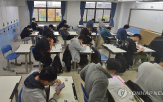 수학,국어,평균,표준점수,격차