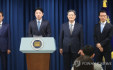 검찰,수석,민주당,민정수석