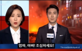 영상,생성,콘텐츠,활용,표시,제작,수준,기술