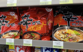 가격,라면,제품,농심,인상,2천,오뚜기,신라면
