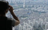 외국인,부동산,서울,임대차계약,임대인,증가,국내