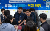 예방,온열질환