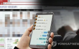 기능,보안,스마트폰,기기,도난,갤럭시,폴더